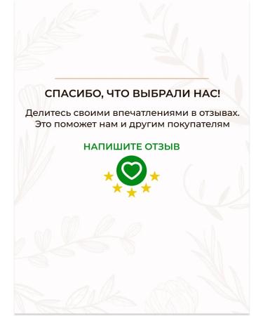 Manufactory House of Nature Sugar body scrub orange with natural cinnamon 270 g - Buy Online on GoSupps.com