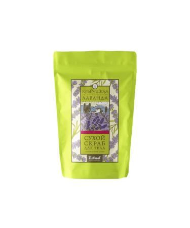 Manufactory House of Nature Dry body scrub lavender sunset natural 250 g - Buy Online on GoSupps.com