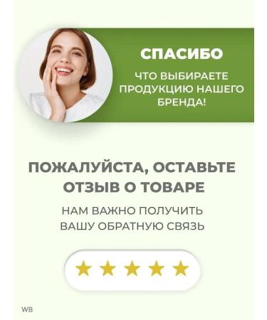 Toothpaste for children ROCS Soft brush 1+1 - Buy Online on GoSupps.com