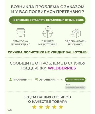 Toothpaste for children ROCS Soft brush 1+1 - Buy Online on GoSupps.com