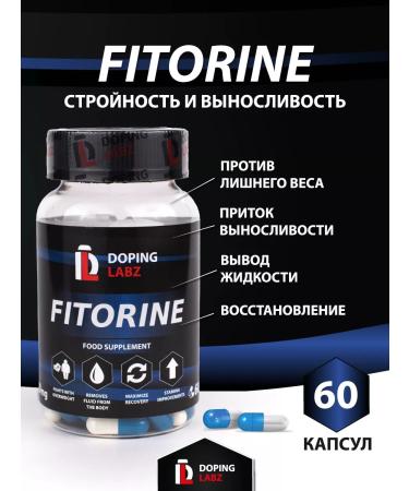 Doping Labz Fitorine 10mg Fitorine Fiterine Fittin - Buy Online on GoSupps.com