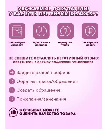 BIOROSA Omega-3 for children Orange 300 mg 250 pcs - Buy Online on GoSupps.com