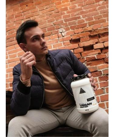 Biohacking Mantra Plant vegan protein banana 750 g - Buy Online on GoSupps.com