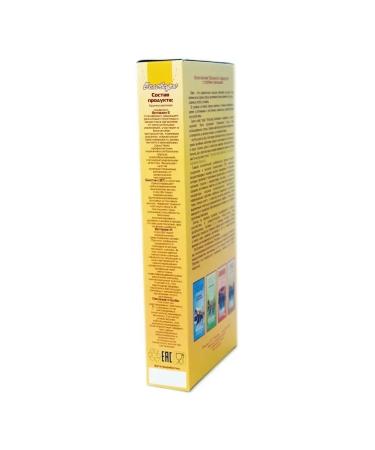 Belovodye Oatmeal porridge 500 g - Buy Online on GoSupps.com