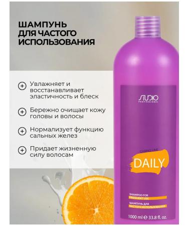Kapous Shampoo for all types of Caring Line - 1000 ml - Buy Online on GoSupps.com