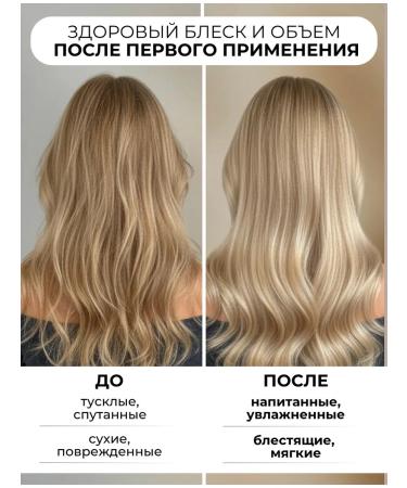 Kapous Shampoo for all types of Caring Line - 1000 ml - Buy Online on GoSupps.com