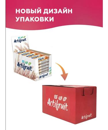 Actifruit Bars of cereals muesli banana 36 pcs - Buy Online on GoSupps.com