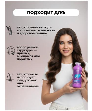 Kapous Balm for the volume of Studio Caring Line 350 ml - Buy Online on GoSupps.com