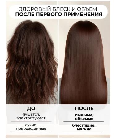 Kapous Shampoo for the volume of Studio Caring Line 1000 ml - Buy Online on GoSupps.com
