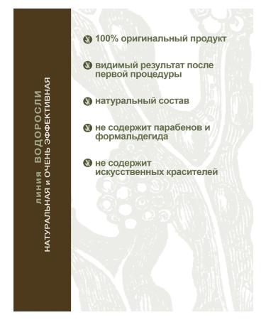 NOLLA naturelle Body cream moisturizer Vanil - Buy Online on GoSupps.com