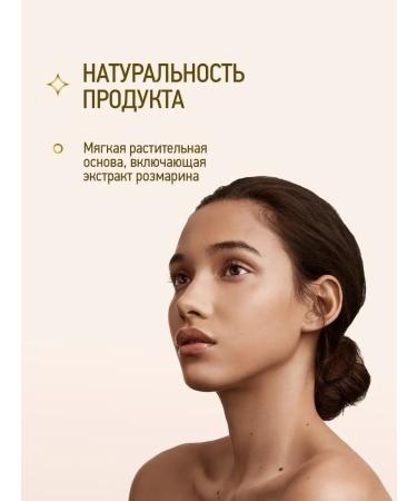 Rada Russkikh Avocado oil for face 30 ml - Buy Online on GoSupps.com