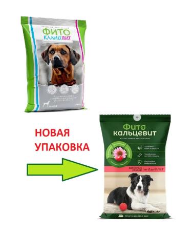 Phytocalcevit for adult dogs 500 grams - Buy Online on GoSupps.com