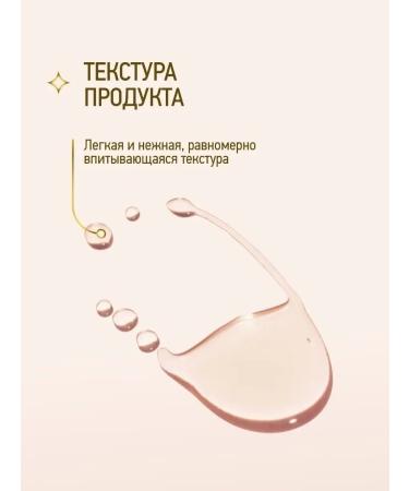 Rada Russkikh Avocado oil for face 10 ml - Buy Online on GoSupps.com