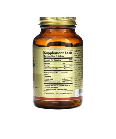 Oil of evening primrose in capsules 1300 mg Solgar - Buy Online on GoSupps.com