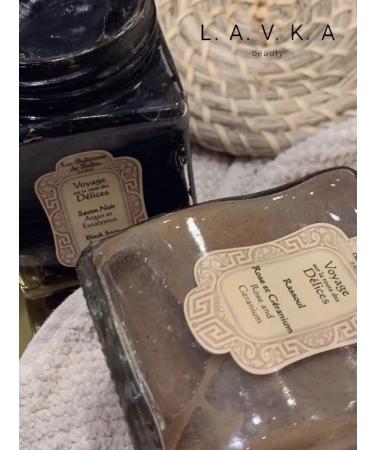 La Sultane de Saba Black soap with eucalyptus 300ml - Buy Online on GoSupps.com