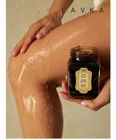 La Sultane de Saba Black soap with eucalyptus 300ml - Buy Online on GoSupps.com