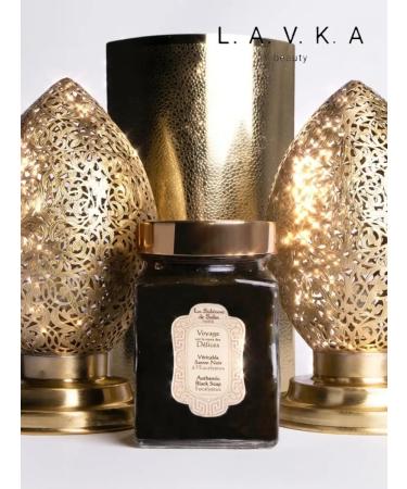 La Sultane de Saba Black soap with eucalyptus 300ml - Buy Online on GoSupps.com
