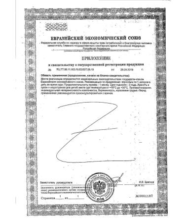 SOLGAR Vitamin C 500 mg with bioflavonoids Esther with 100 capsules - Buy Online on GoSupps.com