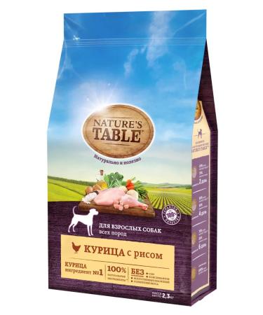 NATURE'S TABLE Dog food dry chicken rice 4pc x 2.3kg - Buy Online on GoSupps.com