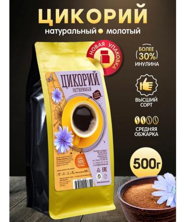 Orekhov and Co. Tsikoria soluble natural without caffeine Bio 500 g