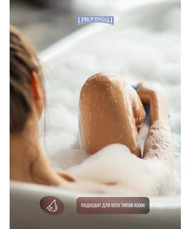 I PROVENZALI Organic foam for bath and shower Karita 400ml - Buy Online on GoSupps.com