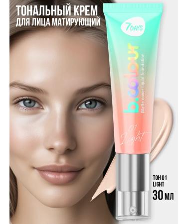 7DAYS Tonal face cream light 01 Light - Buy Online on GoSupps.com