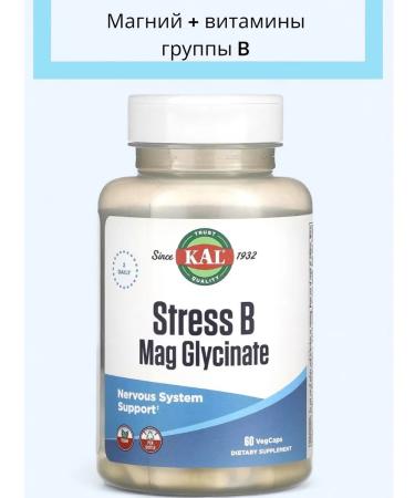 iHerb B Complex Vitamins Plus Magnesium - Buy Online on GoSupps.com