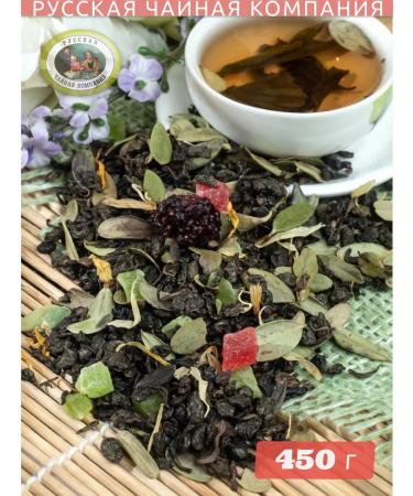 FRUTEA Green tea "taiga collection" with berries 450 grams - Buy Online on GoSupps.com