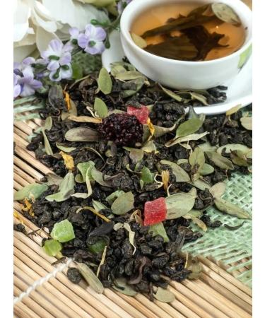 FRUTEA Green tea "taiga collection" with berries 450 grams - Buy Online on GoSupps.com