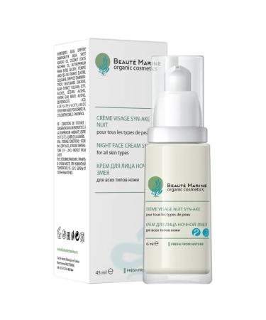 Beaute Marine Night snake face cream - Buy Online on GoSupps.com