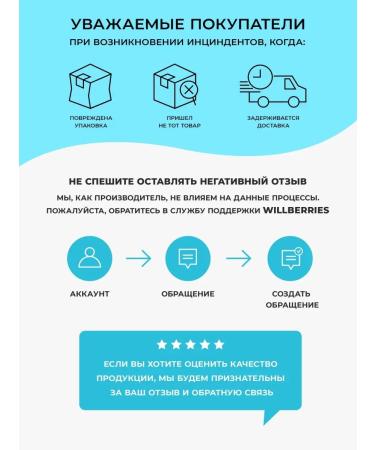 Cosmoprofi Sweet Pomegranate hand and body cream - 50 grams - Buy Online on GoSupps.com