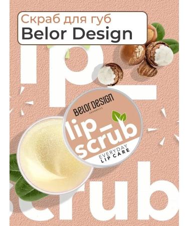 BELOR DESIGN Lip scrub Lip bioscrab natural