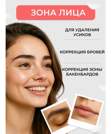 SUGARRING Universal paste for shugaring dense 1500 g - Buy Online on GoSupps.com