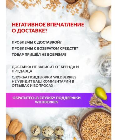 Kei Ko Kantuccini cookies with chocolate and orange 600 grams - Buy Online on GoSupps.com