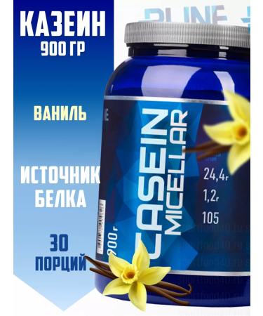 R-line Casein Casein Casein Protein 900 gr