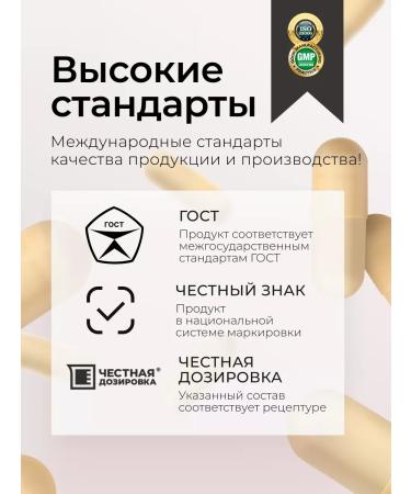 TETRALAB Dietary vitamins group B multi-in complex 60 tab - Buy Online on GoSupps.com