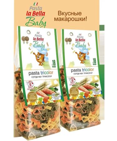 Pasta la Bella Macarone hearts Tricolor Baby 2 x 250 g