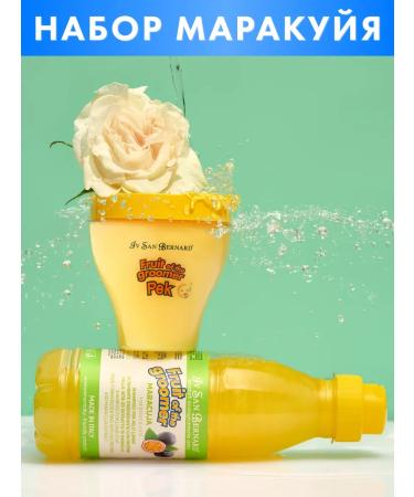iv san bernard A profitable set of dog shampoo and Maracuja mask
