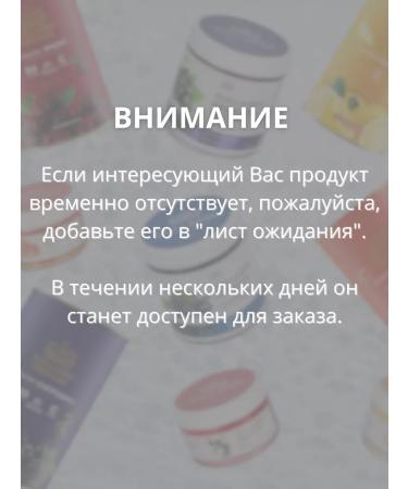 Food collagen Vita Longo Premium jelly - Buy Online on GoSupps.com