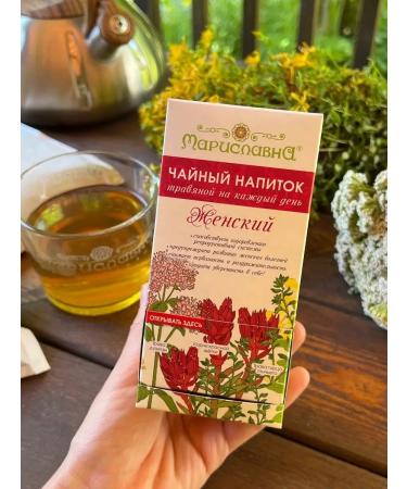 Marislavna Phytochay "female" for endometriosis menopause PMS - Buy Online on GoSupps.com