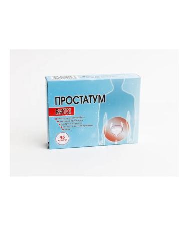 Aklen Complex for men's health prostate Vita - Buy Online on GoSupps.com