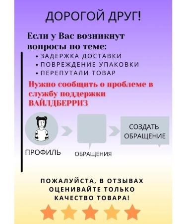 MAYLLONE Two packages of hydrogel moisturizing eye patches - Buy Online on GoSupps.com