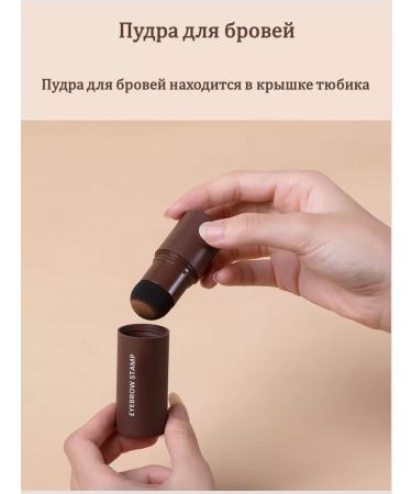 ibccndc Powder for eyebrows - Buy Online on GoSupps.com