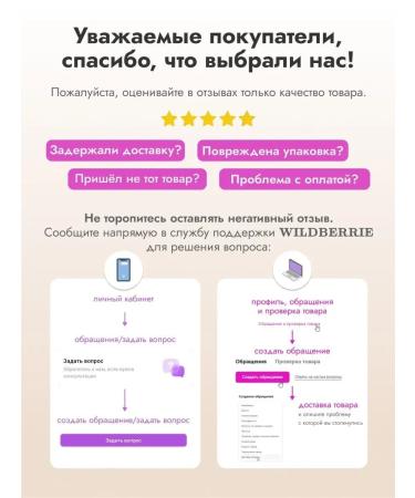 ibccndc Powder for eyebrows - Buy Online on GoSupps.com