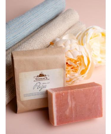 Spivak Soap Rose - Buy Online on GoSupps.com