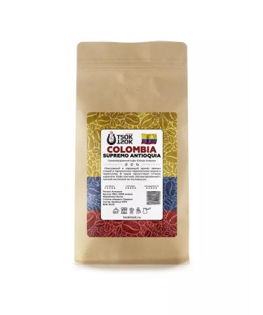 TSOK TSOK Coffee in Colombia Supremo Antiokia 500 gr - Buy Online on GoSupps.com