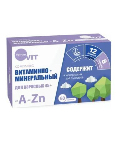 Verrum-Vit Vitamin-mineral complex 45+ from A to zinc A-Zn - Buy Online on GoSupps.com
