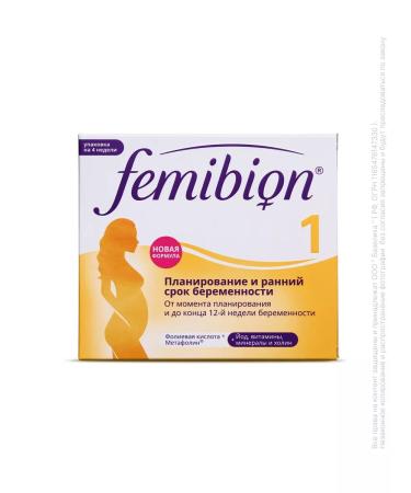Femibion 1 Planning and early term No. 28 - Buy Online on GoSupps.com