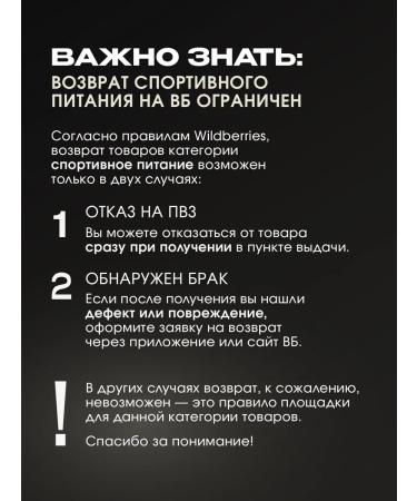 Biohacking Mantra Turmeric extract and black pepper turmeric 305 mg - Buy Online on GoSupps.com