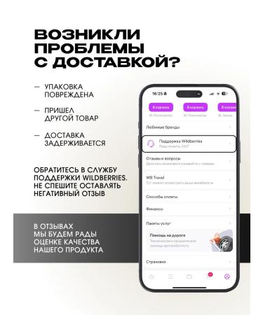 Biohacking Mantra Turmeric extract and black pepper turmeric 305 mg - Buy Online on GoSupps.com